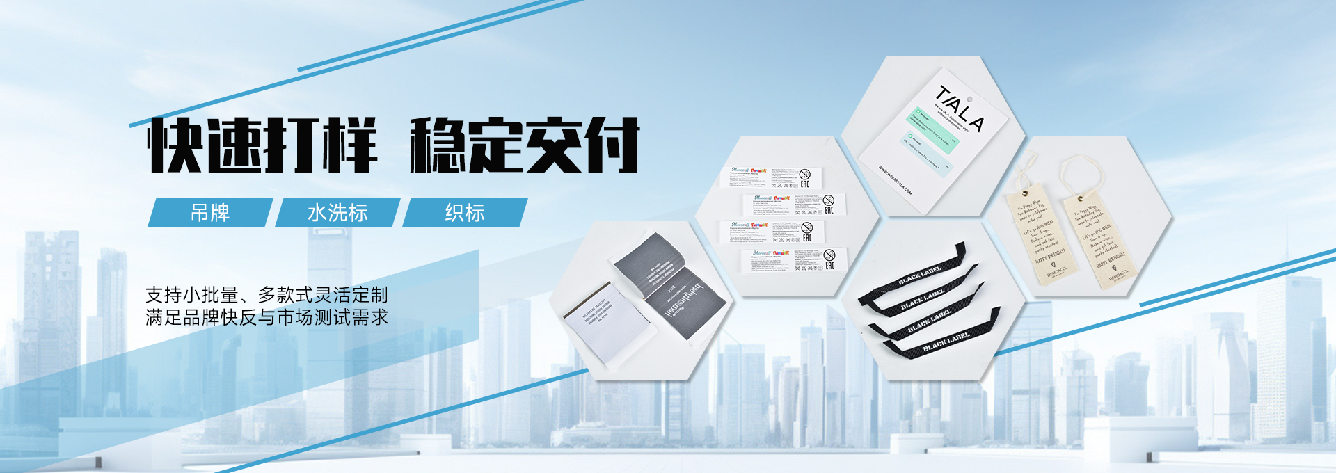 精裱礼盒_彩盒定制_彩卡印刷_吊牌定做-青岛鑫凯顺包装有限公司